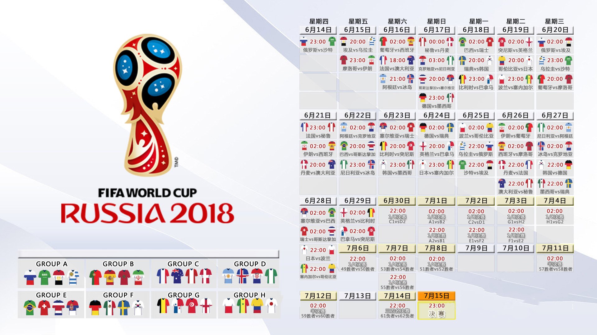 五赛季磨一剑,Doinb率加拿大队引爆全场!